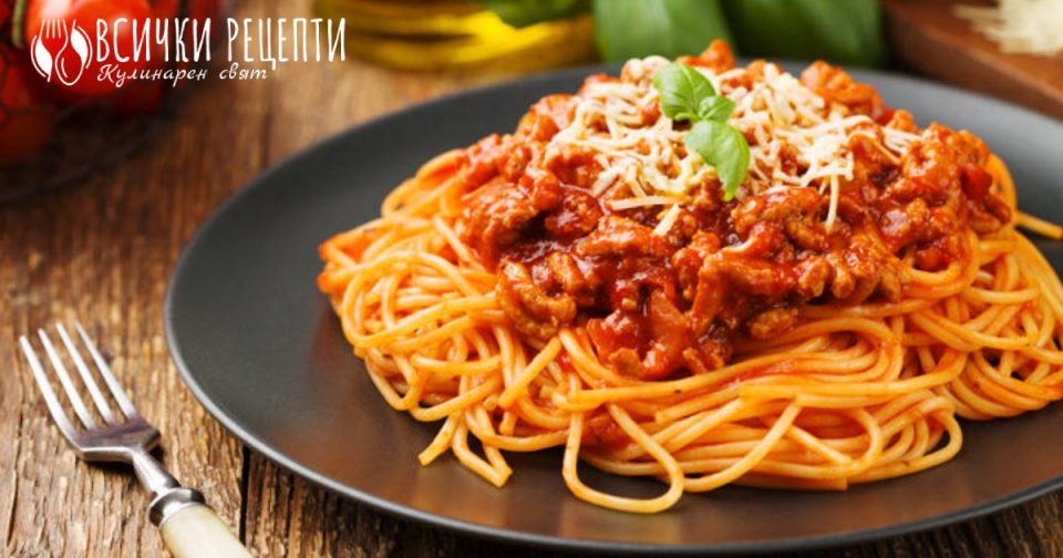 Традиционни спагети болонезе