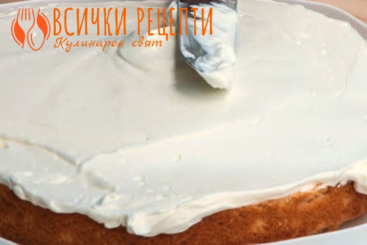 Млечно-маслен крем за торта