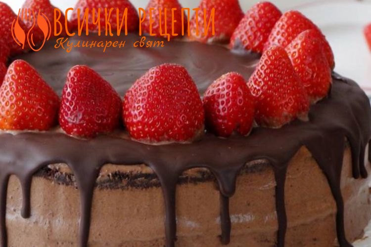 Шоколадова торта с ягоди и Маскарпоне