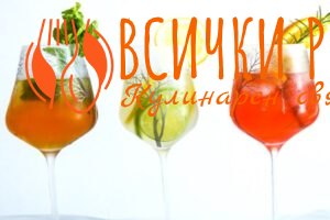 Бегония коктейль виски фото