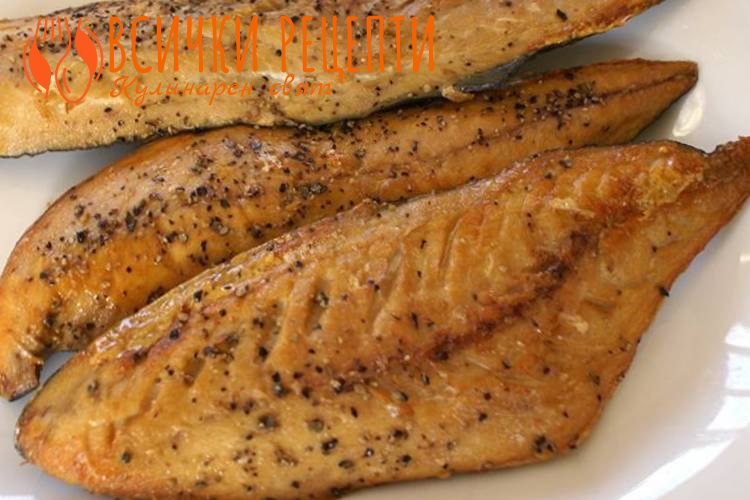 Рецепта за риба скумрия